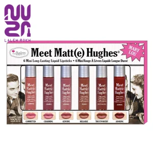 پک رژ شش رنگ دبالم شماره 13 مری لو | TheBalm Meet Hughes 6 Mini Matte Lipsticks Mary Lou Vol. 13