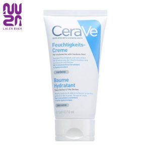 کرم مرطوب کننده و آبرسان سراوی(بالم تیوپی بدون جعبه) ۵۰ میل|Cerave feuchtigkeits creme baume hydratant 50ml