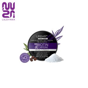 اسکراب سر ضد ریزش بیوتین و کافئین اربن کر | Urban Care Biotin & Caffeine