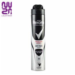 اسپری ضد تعریق آقایان آنتی تریس رکسونا 200میل | Rexona Deodorant Anti Trace for Men