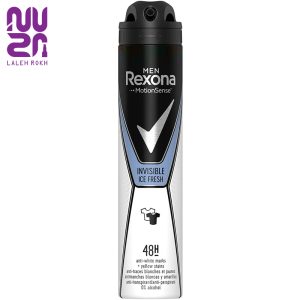 اسپری ضد تعریق آقایان اینویزیبل آیس فرش رکسونا 200میل | Rexona Deodorant Invisible Ice Fresh for Men