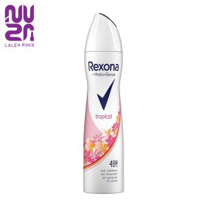 اسپری دئودورانت زنانه مدل تراپیکال رکسونا 200 میل | Rexona Deodorant Spray tropical For Women 200ml