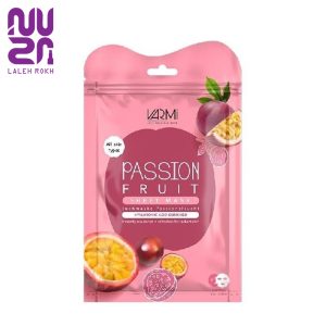 ماسک صورت دوتایی نقابی حاوی عصاره پشن فروت وارمی|Varmi passion fruit sheet mask