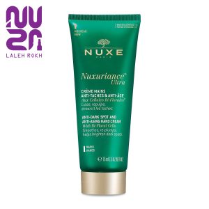 کرم دست ضد لک و جوانساز نوکس|nuxe anti- dark spot & anti- aging hand cream