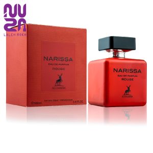 عطر الحمبرا ناریسا ادوپرفیوم 100میل
