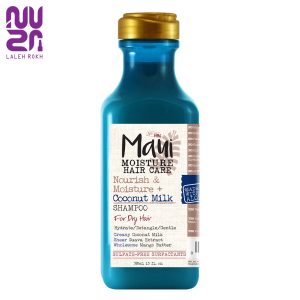 شامپو شیر نارگیل و آلوئه ورا مائویی مخصوص موی خشک | Maui coconut milk shampoo