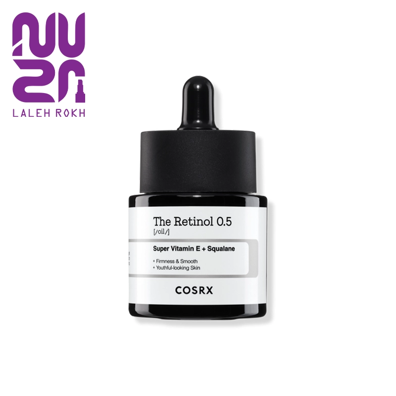 COSRX Retinol 0.5 SERUM