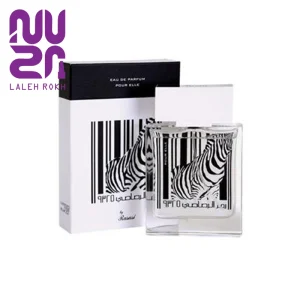 عطر رساسی رمز الرصاصی 9325 پور اله زنانه زبرا | Rasasi Rumz Al Rasasi 9325 Pour ELLE