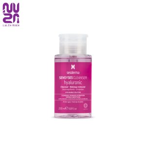 میسلار هیالورونیک سسدرما 200میل(صورتی)|SESDERMA sensyses cleanser hyaluronic makeup remover 200ml