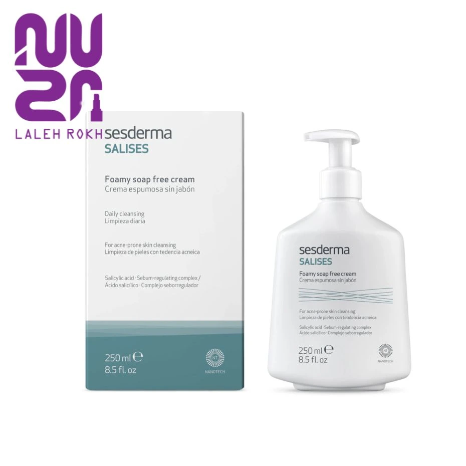 sesderma_11zon