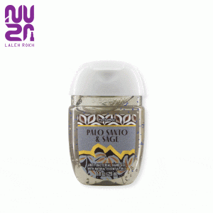 ژل دست بث اند بادی ورکس مدل پالو سانتو اند سیج | bath and body Works Hand Sanitizer Palo Santo & Sage