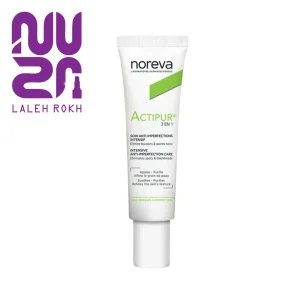 ضد جوش 3 در 1 اکتیپور نوروا 30 میل |Noreva ACTIPURE anti-imperfection 3in1 30ml