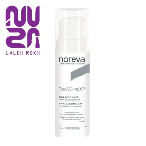 کرم ضدلک TRIO WHITE XP نوروا 30 میل | Noreva trio white xp anti dark spot care 30ml