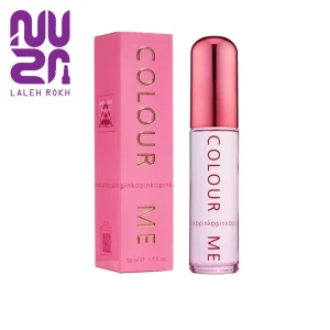 عطر اسپری صورتی زنانه کالر می50میل | Colour Me Pink for Women 50ml