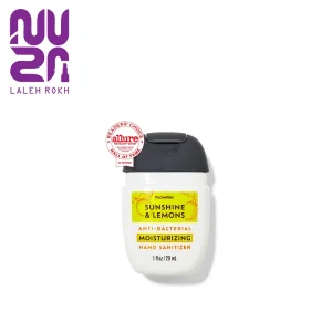 آبرسان مرطوب کننده بث اند بادی ورکس مدل سان شاین اند لمونز | Bath and body Works moisturizing hydratant sunshine and lemons