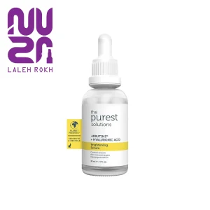 سرم آربوتین  ضد لک و روشن کننده پیورست سولوشن 30میل | The Purest Solutions Brightening Serum