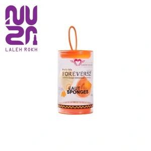 اسفنج بلندر دو عددی مینی فوراور۵۲ زرد و نارنجی | Forever52 Mini Beauty Sponge SP016