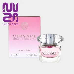 عطر مینیاتوری ادو تویلت زنانه ورساچه برایت کریستال ۵ میل | Versace Bright Crystal EDT Miniature 5ml