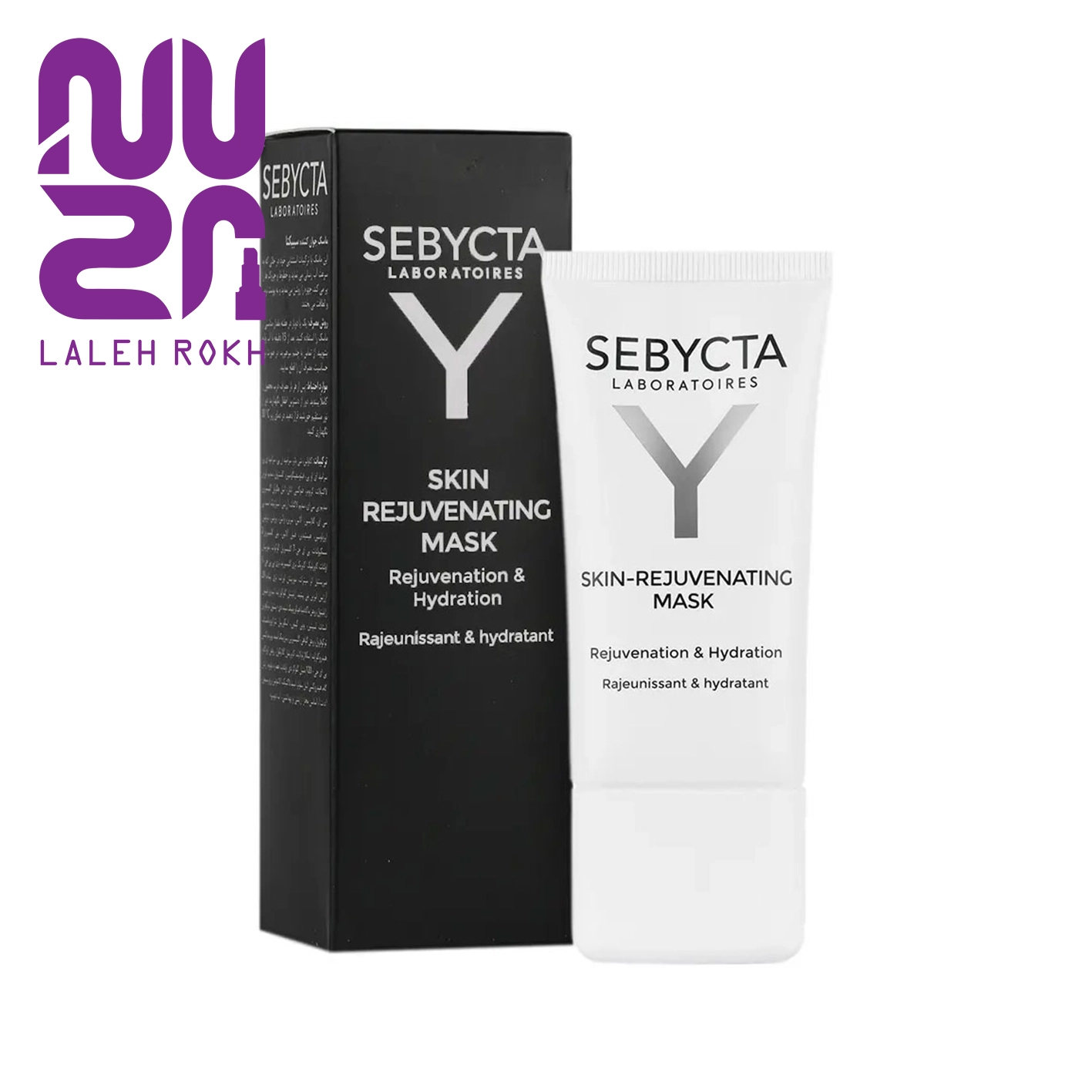 Sebycta Skin Rejuvenation Mask 50ml