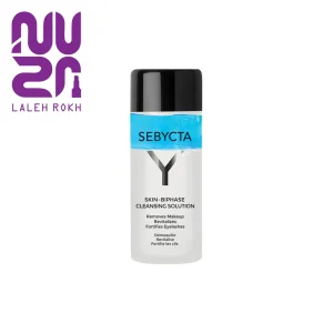 محلول دوفاز پاک کننده آرایش سبیکتا 100 میل | Sebycta skin Biphase Cleansing Solution 100ml