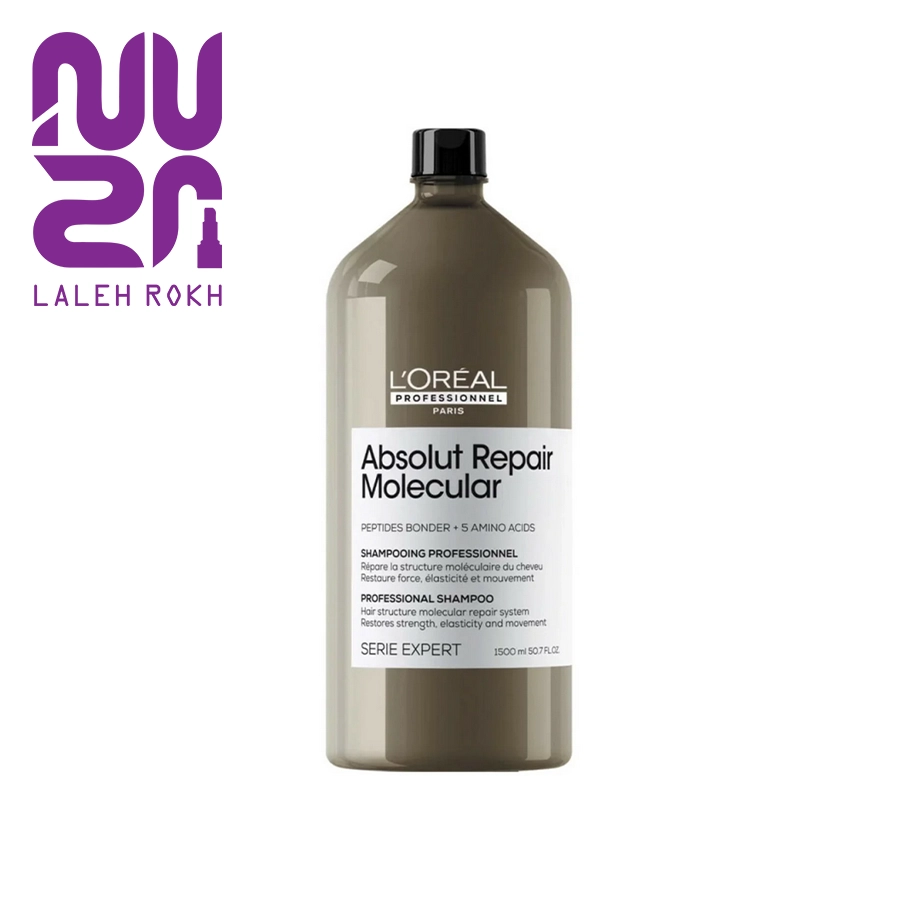 Loreal Professionnel Absolut Repair Molecular Shampoo 1500 ml