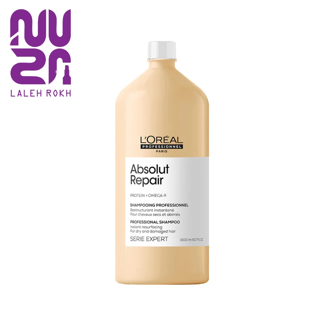 Loreal Professionnel Absolut repair Shampoo 1500 ml