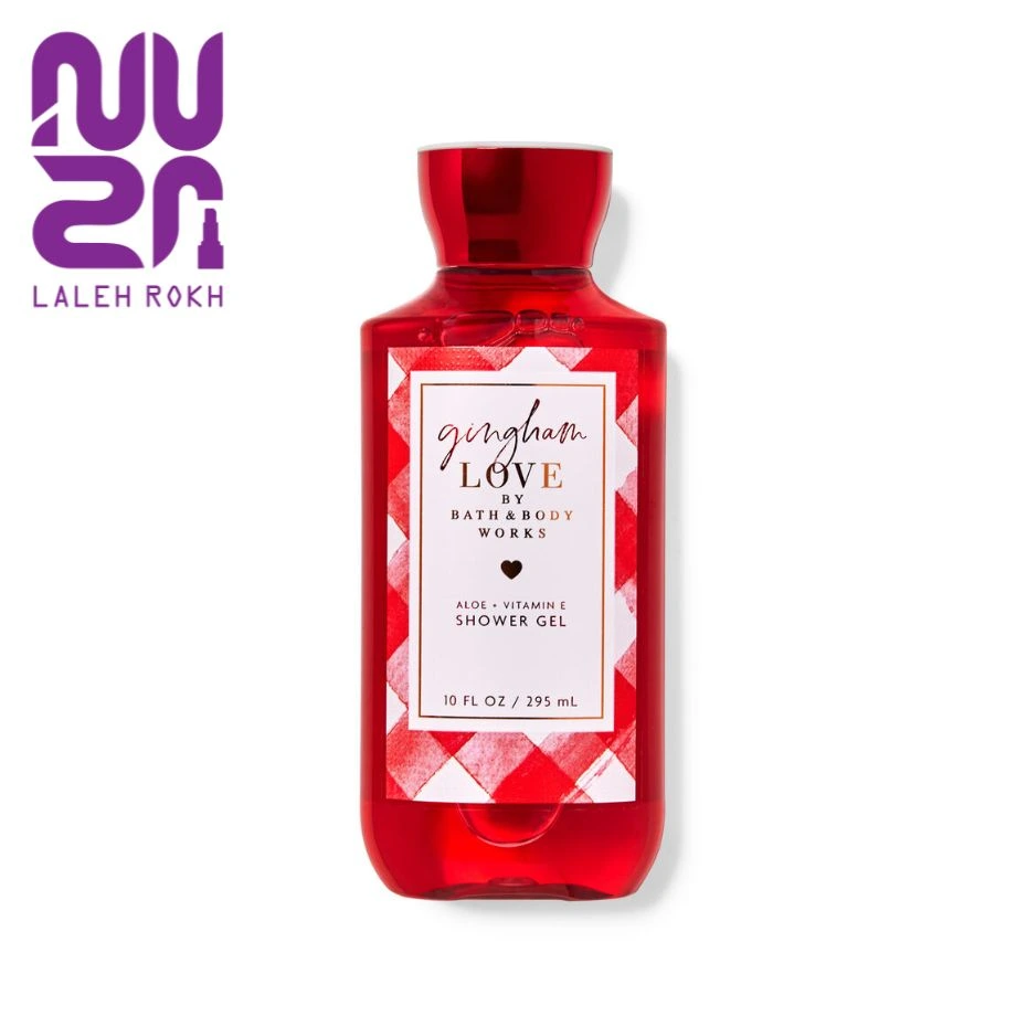 love_11zon