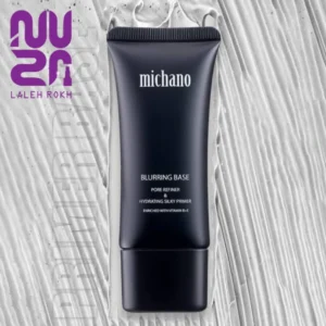 پرایمر مات کننده و آبرسان میچانو مدل Blurring Base حجم 30 میل