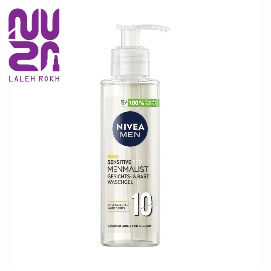 NIVEA men Sensitive Pro Minimalist gesichts- & bart waschgel 200ml_11zon ژل شستشوی صورت و ریش مردانه نیوا Sensitive Pro Minimalist مناسب پوست های حساس 200 میل