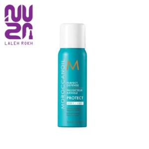 اسپری محافظ حرارتی مو مراکن اویل مدل Perfect Defense Protect حجم 56 گرم