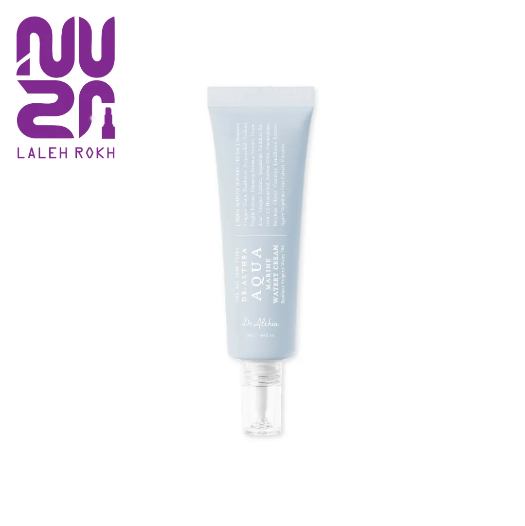 Dr. Althea Aqua Marine Watery Cream 50ml
