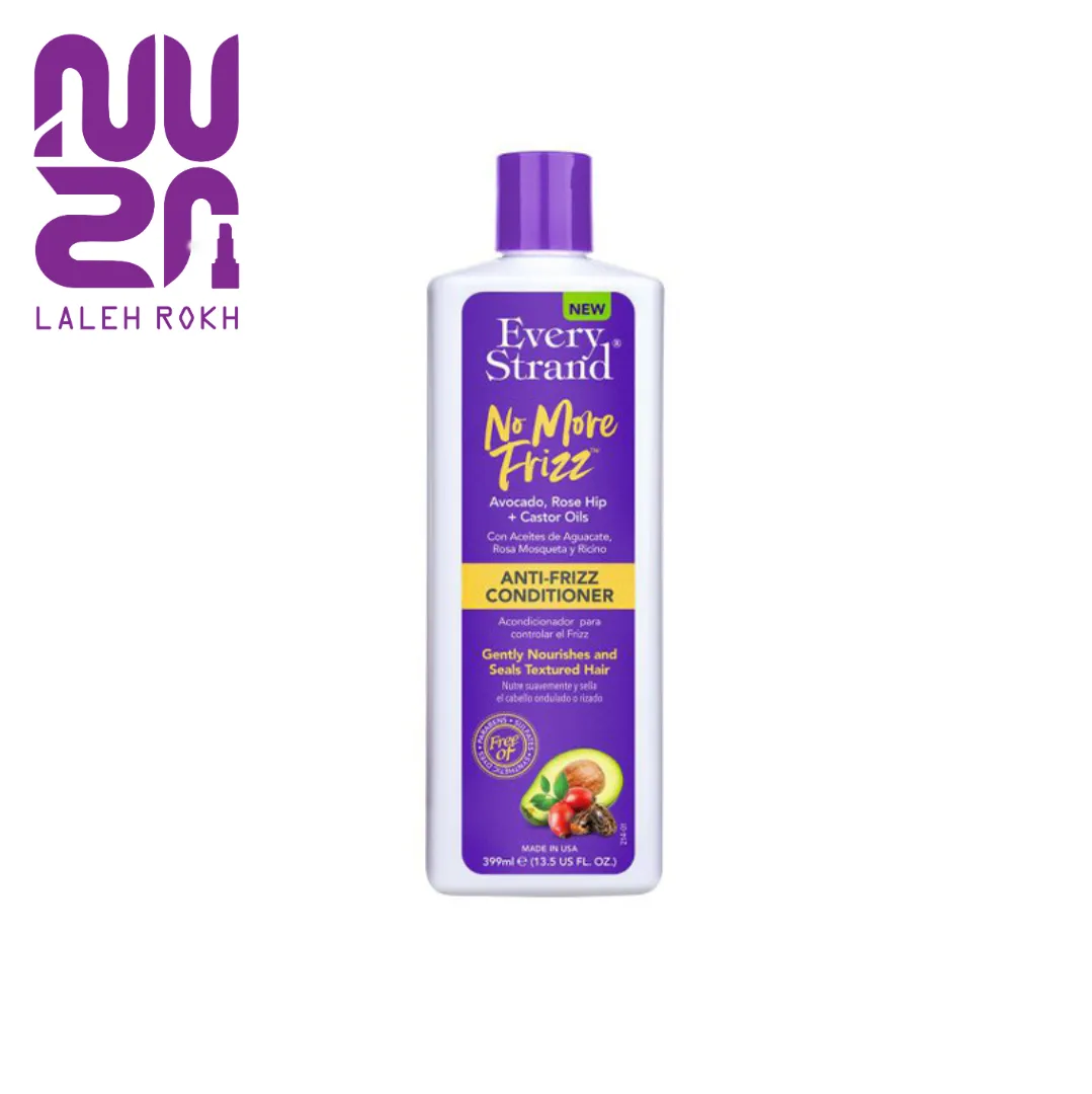_شامپو ضد وز اوری استرند مدل No More Frizz حجم 399 میل