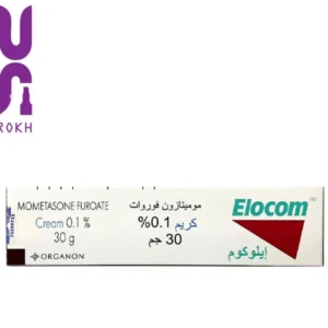 کرم مومتازون فوروات الوکوم 0.1 درصد ارگانون 30 گرم