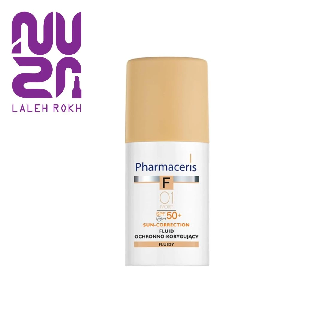 Pharmaceris F Protective-Corrective Fluid Foundation SPF50+ - 30ml (1)_11zon ضد آفتاب فلویید رنگی فول کاور فارماسریز مدل +Protective-Corrective Fluid Foundation SPF50 حجم 30میل