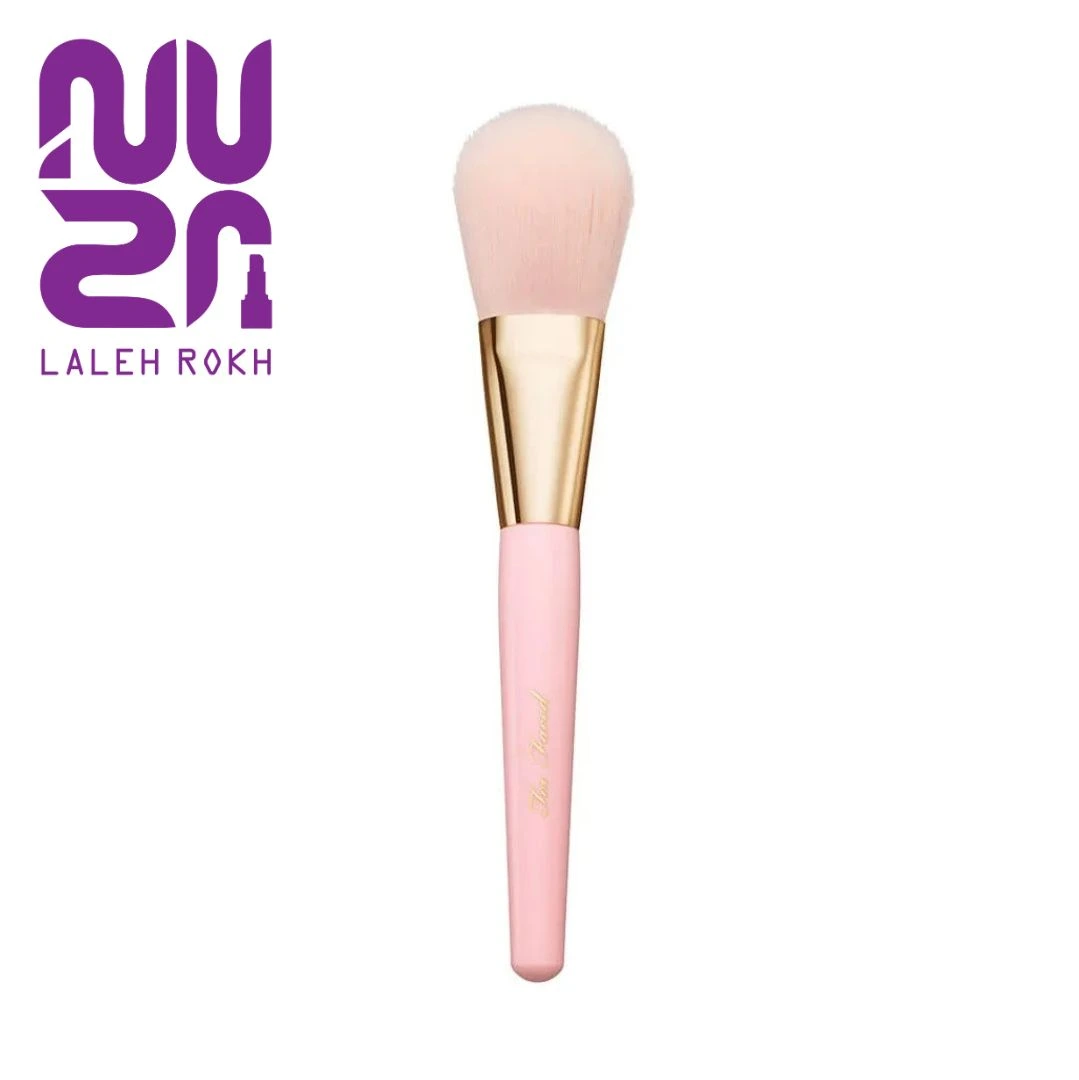 Too Faced Powder Makeup Brush_11zon