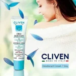 کرم دئودورانت کلیون مدل Deodorant Cream مناسب تعریق شدید حجم 25 میل