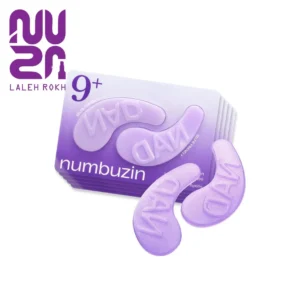 پچ دور چشم نامبوزین مدل No.9 NAD+ Collagen حجم 90 گرم