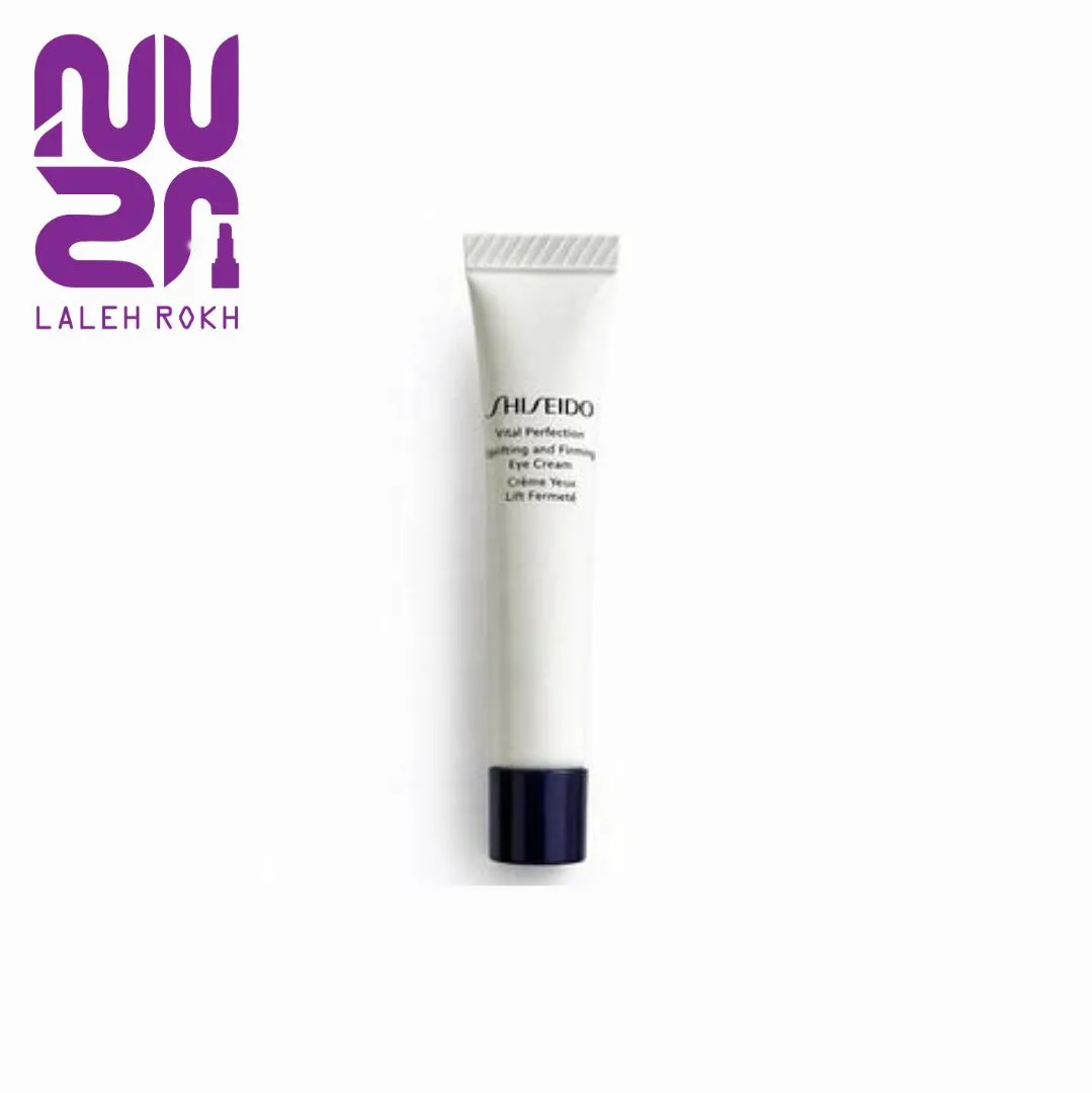shiseido-1 کردور چشم شیسیدو مدل Vital Perfection Uplifting and Firming Eye Cream