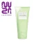 ژل شستشوی صورت گلو رسپی مدل Avocado Ceramide Moisture Barrier Cleanser حجم 150 میلی لیتر