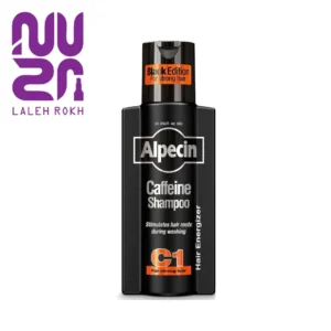 شامپو کافئین آلپسین مدل Black Edition حجم ۲۵۰ میل