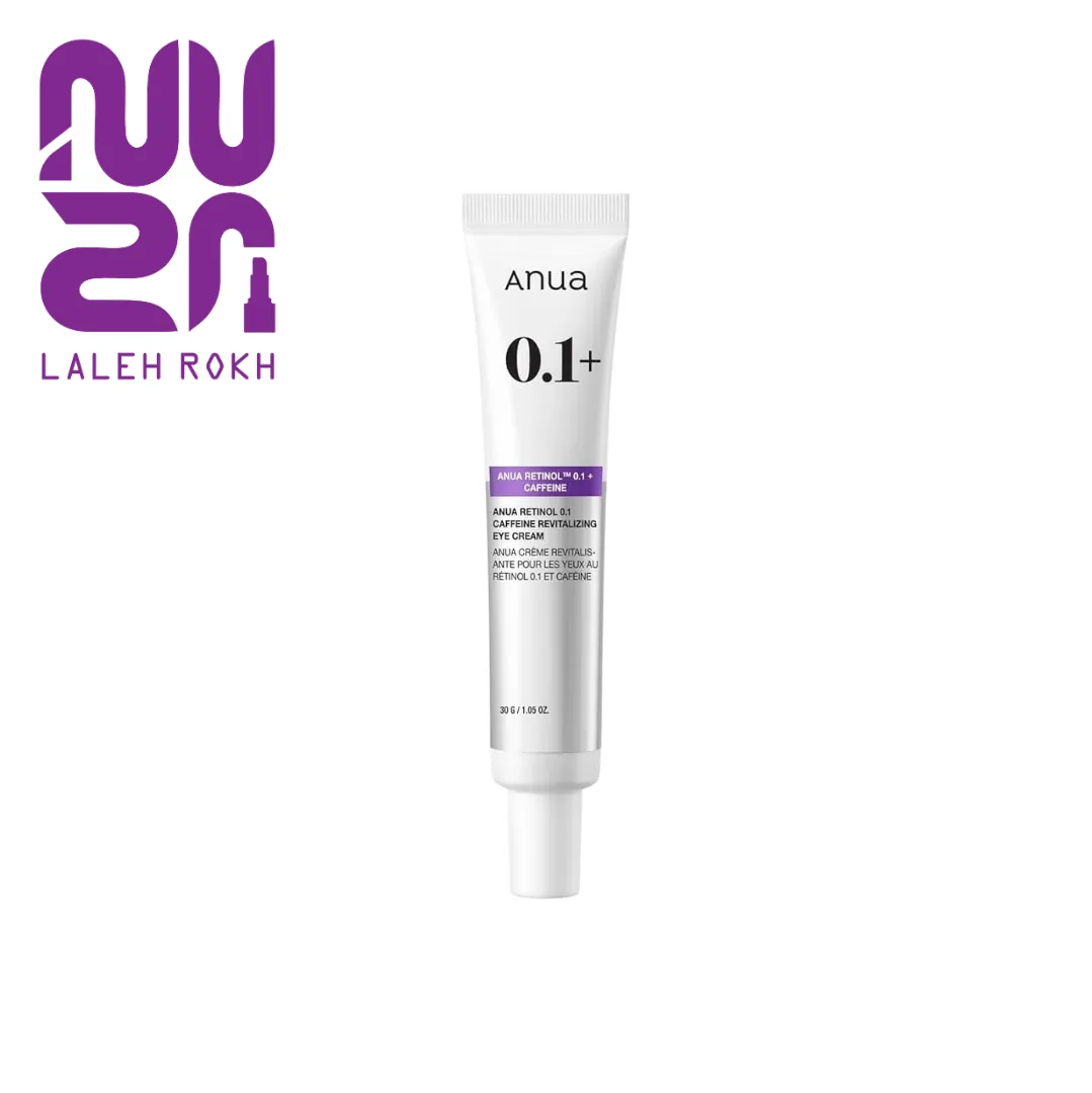 anua-retinol-0.1-+-caffeine-revitalizing-eye-cream-30g-1