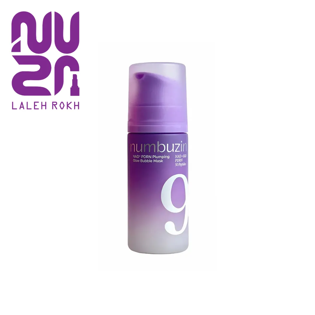 ماسک-حبابی-نامبوزین-مدل-no.9-nad+-pdrn-plumping-glow-bubble-mask-حجم-۸۵-گرم-1