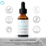 سرم صورت اومیک مدل 10% Tranexamic Acid حجم 10 میلی‌لیتر