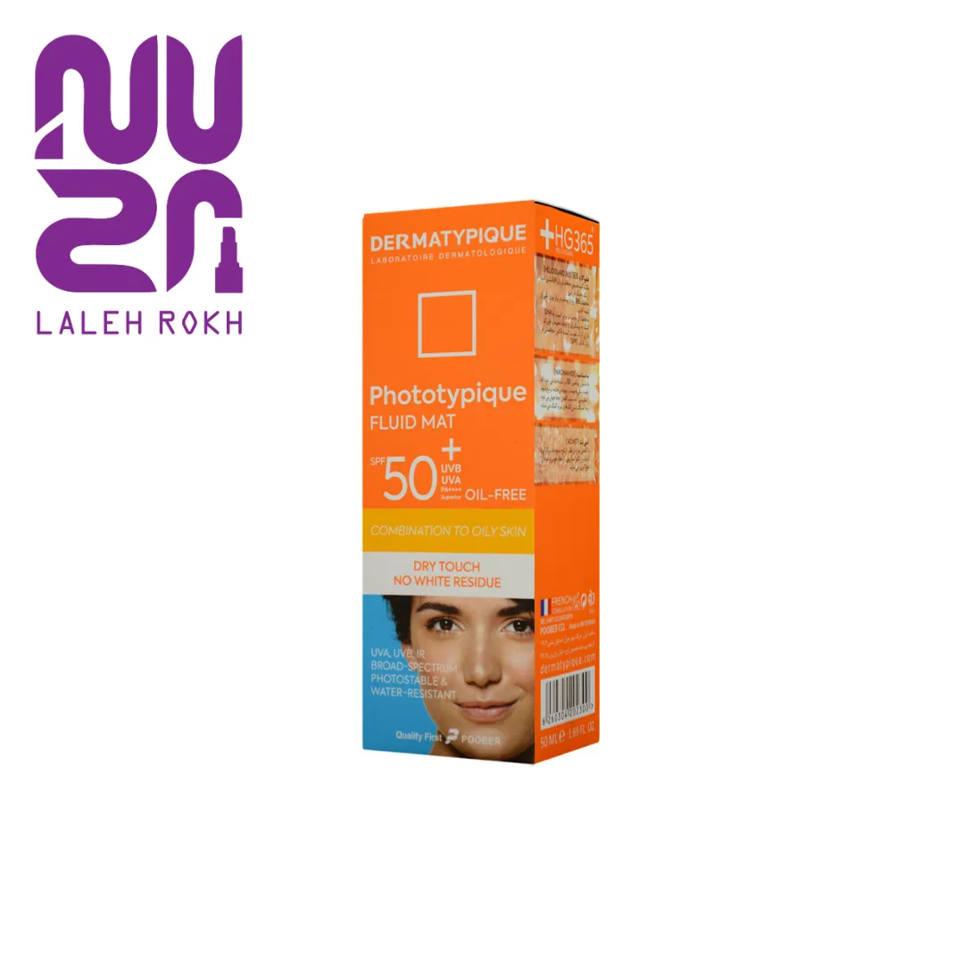Dermatypique SPF50 Phototypique Fluid Mat Sunscreen 50ml